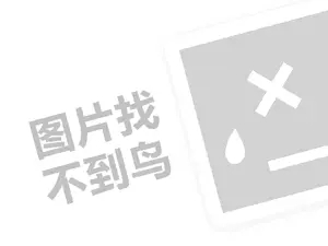 2023淘宝经常退货影响淘气值吗？怎么退货？